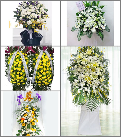 贵州安顺西秀区黄腊乡白事花篮预定